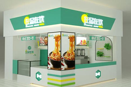 在品在饮加盟费多少钱?加盟开店有哪些要求?