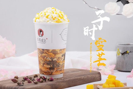 开茶颜观色奶茶加盟店如何?政策好吗?